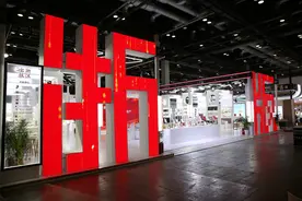 老外喜欢看哪些书？走进BIBF浙江展区寻找答案图片