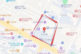 5月28日 汉口江汉北路18号抢修停水公告图片