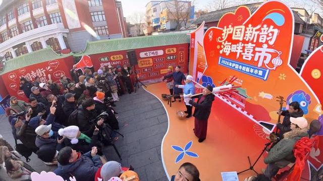 视点｜开集啦！快来护国寺逛逛“家门口”的市集