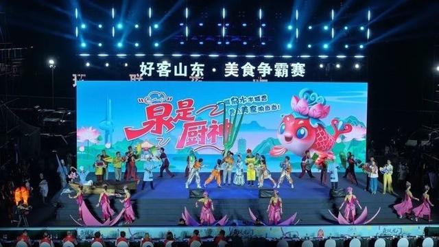 “美食争霸赛”“村拔”等文旅赛事爆火，“夜济南”激发消费活力
