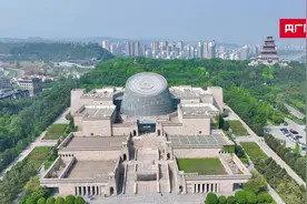 看中国，来宝鸡丨宝鸡青铜器博物院：“中国”两字从这里诞生图片