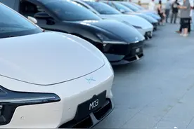 M03 620版大规模迟交付，或致车主错失国补！小鹏回应图片