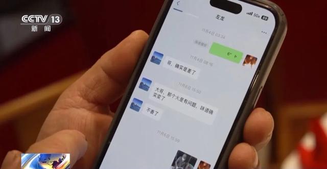 北京团结湖“猛火炒饭”火上央视！店面刚开没几天，有人说没有以前香了，店主：好办！