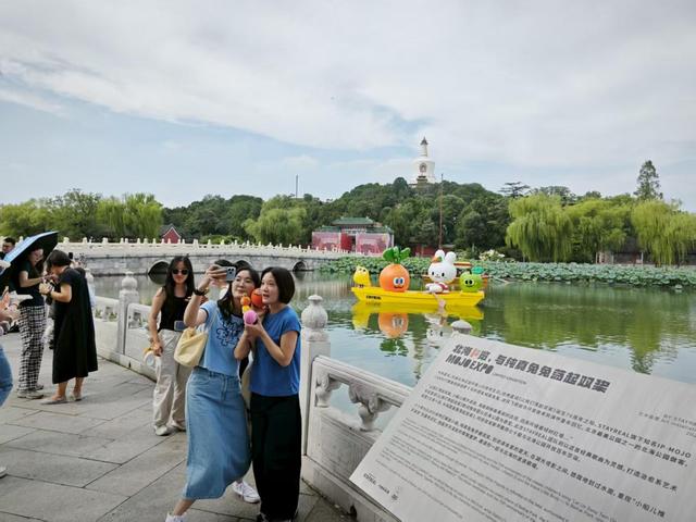 北海公园蓝天白云上线，颜值爆表