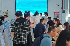 一场跨省招聘会，开启了招聘、求职“两地”模式……图片