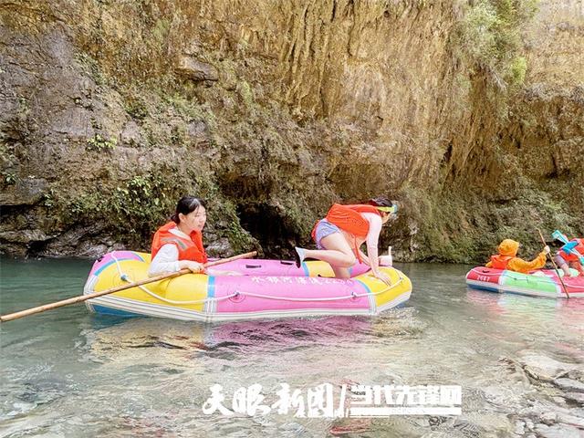 桐梓水银河：峡谷漂流引客来 旅游打开致富门