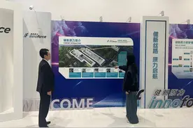 浙商银行杭州分行：做强科创金融专营机构，打造人才科创金融样板行图片