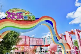 抢闸十一黄金周，广州首家高空欢乐冒险岛28日开园图片