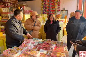 违法！商家销售“仿人民币”冥币将被罚图片