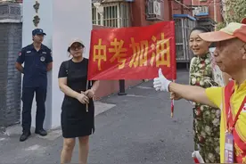 2025北京中考开考，考生轻装上阵图片