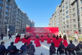北京昌平区化庄社区800多名居民即将乔迁新居图片