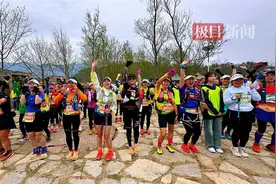 全国山地越野挑战赛在宜开跑，500名选手飞驰大王岩图片