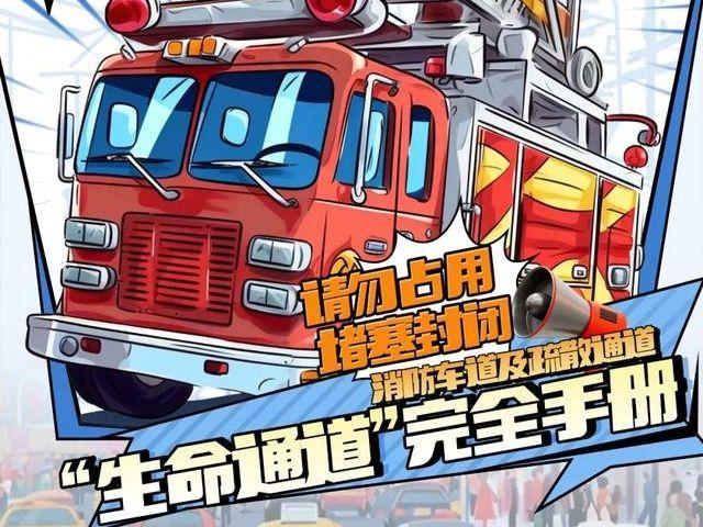 北京号最精彩 | 升级扩容！2025“我与地坛”书市逛购全攻略