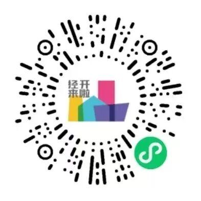 免费！常州又多一个好去处