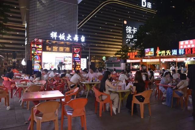 在线教学→福州放假夜生活这样过