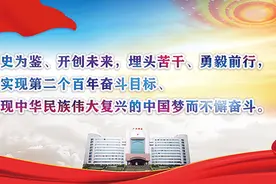 拍一拍赢奖品！“好玩肇庆”肇庆发布全民创作者计划活动启动！图片