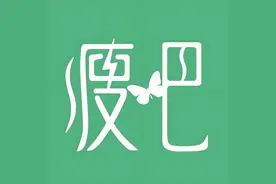 瘦吧科技：以科学方案助力用户身材管理目标图片