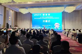 第二届中国·兰考定制家居博览会举办图片