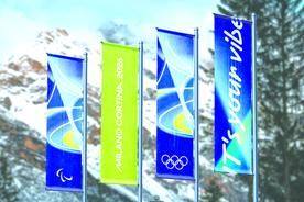 “意韵由你”，米兰冬奥准备好了吗？图片