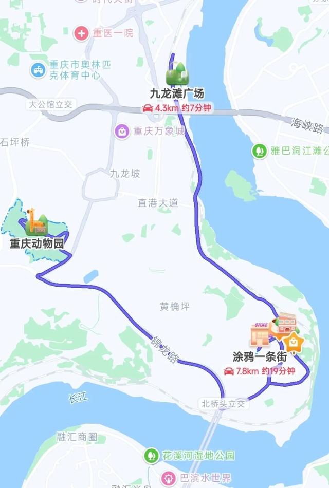 国庆重庆怎么耍？本地人带你去“扫街”：两江四岸、烟火小店……高评打卡点统统拿下