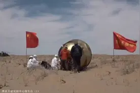 揭秘神舟十九号返回舱“软着陆”关键：4台发动机10毫秒内同时点火图片