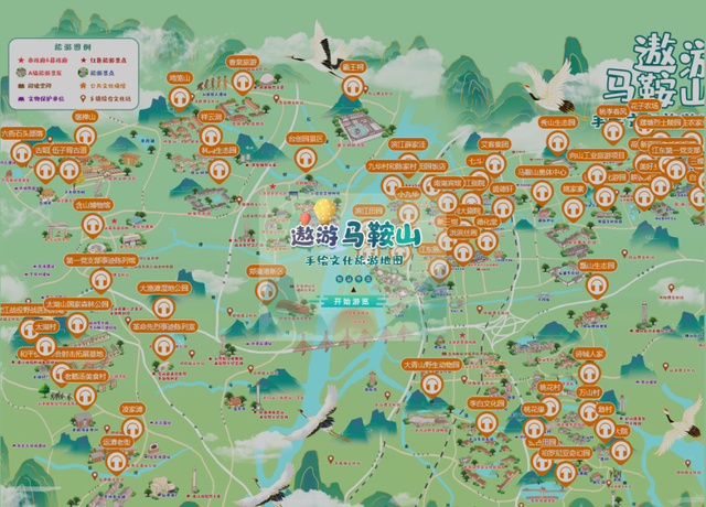 文旅破圈！马鞍山为何如此有吸引力？