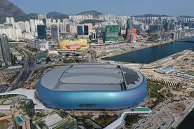 承办更多盛事活动，提供崭新旅游体验，启德体育园开幕，香港有了“新地标”图片