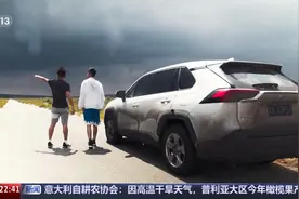 逆风而行追逐风暴 追风者在追什么？图片