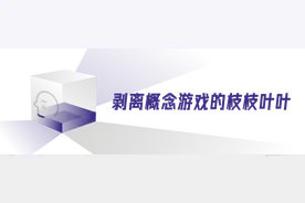 AI在手机里结出了果图片