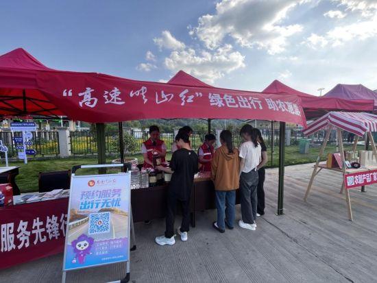 “高速+文旅”融合 激活发展新引擎