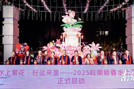 里水河上花香飘！佛山唯一水上花市启幕图片