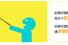 关于印发《2024年广西A级旅游景区营销奖励实施方案》的通知图片