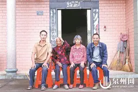 生于清光绪年间 泉州这位老人116岁了 五代同堂 内外子孙共82人图片