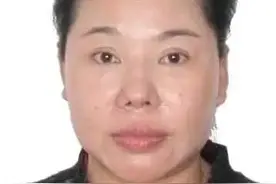 南宁海关缉私局发布悬赏通告：见到郑斯英等16人，立刻报警！图片