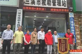 部门联动，深圳创新探索“321”立体寻亲模式图片