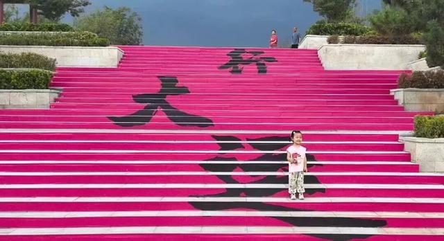 新增小众打卡点！就在...