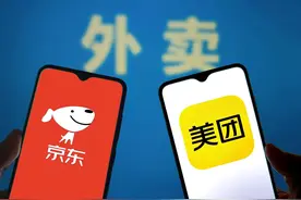 京东、美团掀起第二次“外卖大战”，争的到底是什么？图片