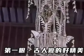 网友晒“人骨吊灯”，江苏这处历史遗存打开文旅新赛道图片
