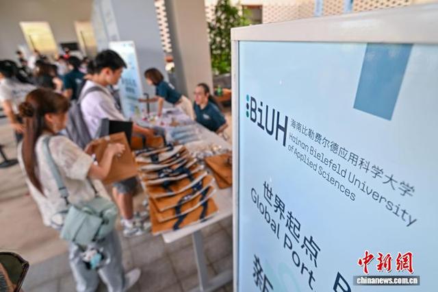 中国境内首个境外高校独立办学项目永久校址迎首批新生