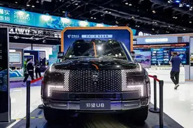 中国电信手机直连卫星：打破边界　让通信无极限图片