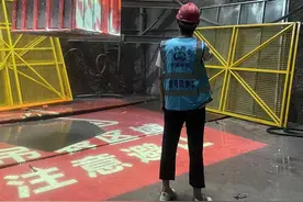 青岛地铁：“靶向”施策 筑牢施工安全防线图片