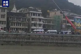 浙江温州永嘉一处楼房垮塌图片