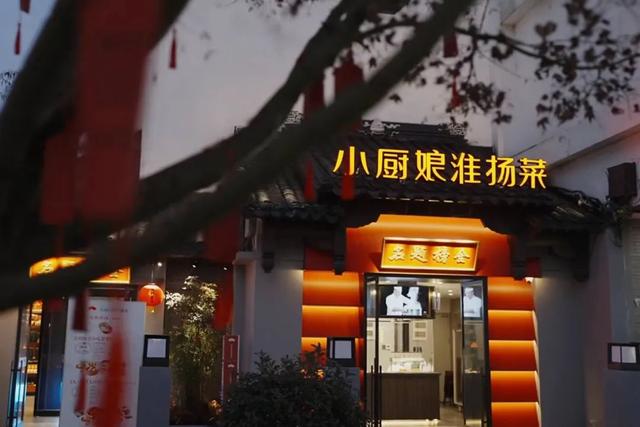 景点周边逛吃地图，出游必备！