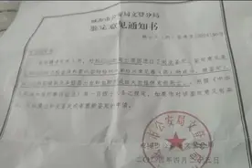 疑被生母及其男友殴打致死，5岁男童死因查明：肝脏破裂等致失血性休克图片