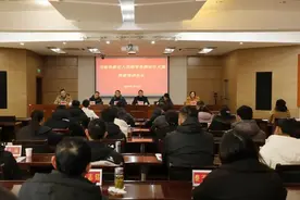 【基层动态】当涂法院举行新任人民陪审员颁证仪式暨岗前培训活动图片