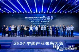 深圳国资将聚焦AI、机器人等领域，筹设超500亿基金图片