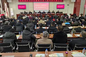 甘肃省老子文化研究会第三届会员代表大会在兰召开图片