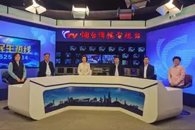 “换新燃气表后感觉用气量变大？” 新奥燃气有回应！图片