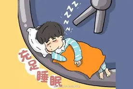 孩子的身高和睡眠有什么关系？图片