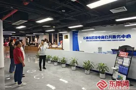 泉州审计助推外贸新质生产力发展显成效图片
